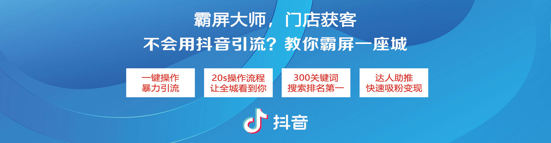 萍乡百度包年竞价