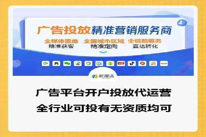 知乎信息流案例：如何吸引精准用户