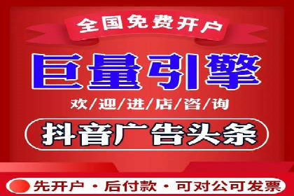 竞价托管助力品牌成长：经典案例剖析